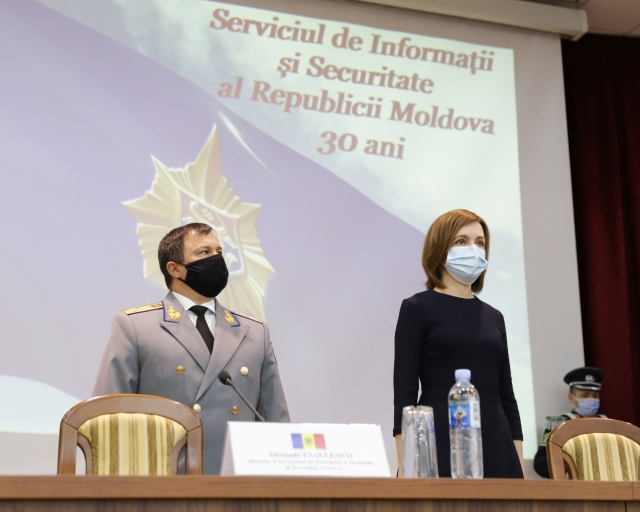 Serviciul de Informaţii şi Securitate la cea de-a XXX-a aniversare