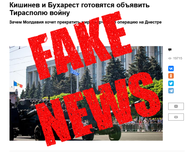 Un site care promovează informații false ce incită la ură și război - blocat